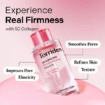 آمپول کوچک کننده منافذ توریدن – Torriden - Image 2