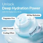 ژل کرم مرطوب کننده و تسکین دهنده هیالورنیک اسید توریدن - Torriden - Image 2