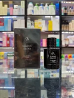 عطر دیور ساواج الکسیر لاکچری آکوا | LUXURY AQUA SUAVEG ELEXR - Image 3