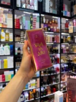 عطر ویوا لا جویسی لاکچری آکوا | LUXURY AQUA VEVALA JOYCI - Image 4