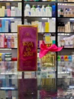 عطر ویوا لا جویسی لاکچری آکوا | LUXURY AQUA VEVALA JOYCI - Image 3