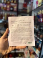 ماسک ژلی جوانساز PDRN و کلاژن مدی کیوب - medicube - Image 4