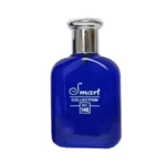 عطر مینیاتوری پولو آبی اسمارت کالکشن 146 | SMART COLLECTION Polo Blue 146