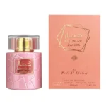 عطر خمار زهرا (آمواج گایدنس) وای الخلیج | Wadi AL Khaleej Khumar Zahra