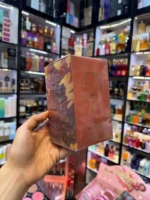 عطر خمار زهرا (آمواج گایدنس) وای الخلیج | Wadi AL Khaleej Khumar Zahra - Image 3