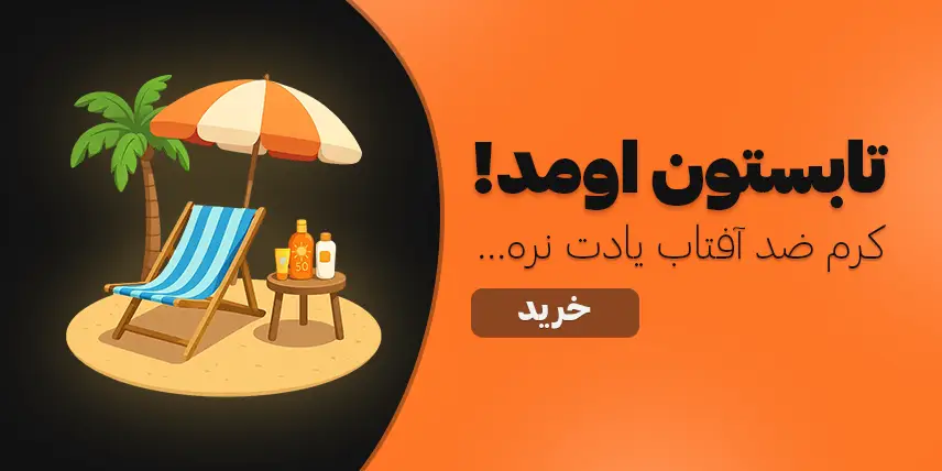 گالری خاتون