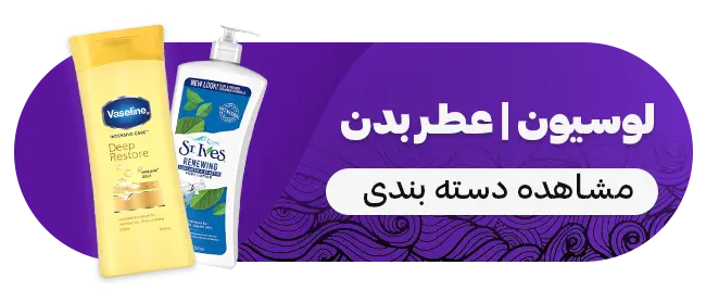 گالری خاتون