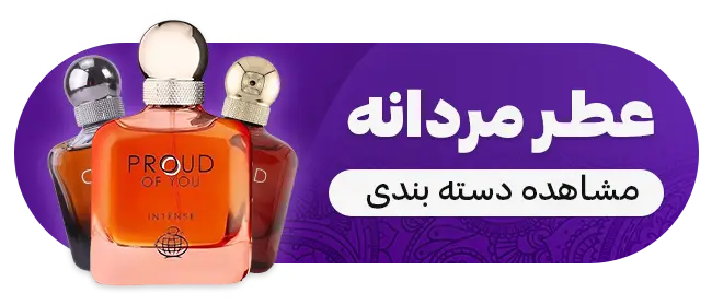 گالری خاتون