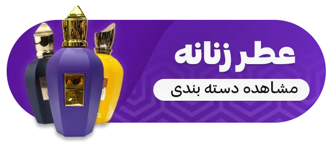 گالری خاتون