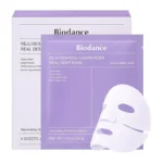 ماسک ورقه ای PDRN و خاویار بایودنس (بنفش) - Biodance