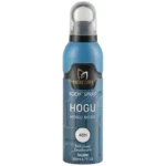 اسپری لباس هوگو باس هوگو من مردیث | Meredith Spray HOGU BOSS
