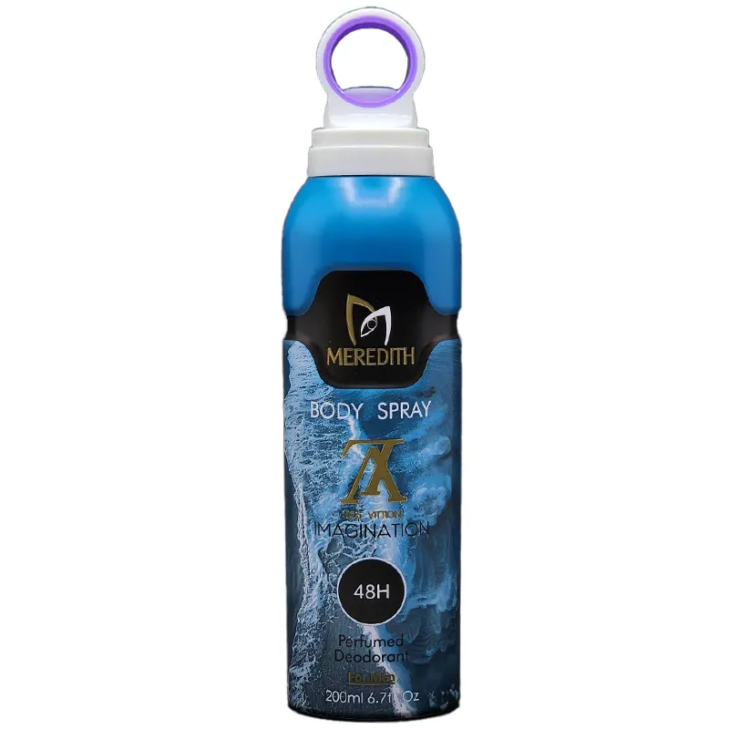 Meredith-Spray-IMAGINATION اسپری لباس لویی ویتون ایمجینیشن مردیث | Meredith Spray IMAGINATION - Image 1