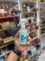 عطر مو مدل Summer Holidays رندل – RENDEL - Image 2