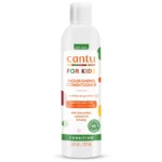 نرم کننده داخل حمام مو فر کودک کنتو - Cantu