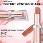 رژ لب براق جامد گلو پارادایس لورال - LOreal - Image 3