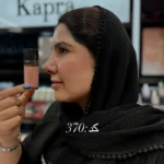 رژگونه مایع ریل استی کاپرا - Kapra - Image 4