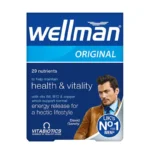 قرص مولتی ویتامین آقایان ول من ویتابیوتیکس - Vitabiotics Wellman