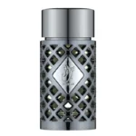 عطر جذاب سیلور ارض الزعفران | Ard Al Zaafaran Jazzab Silver