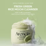 پاک کننده عمقی پوست چرب موچی برنج و چای سبز آرنسیا - Arencia - Image 7