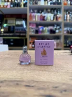 عطر مینیاتوری اکلت رین هارد | RainHard ECLAT - Image 3