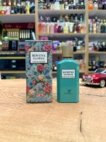 عطر گوچی فلورا گورجس جاسمین روونا (فلاور جورجیوس جاسمین) | Rovena Flower Gorgeous Jasmine - Image 4