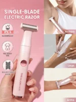 شیور بدن و صورت Single-Blade شیگلم - SHEGLAM - Image 2