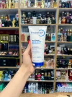 کرم مرطوب کننده تیوپی اتودرم اولترا بایودرما - BIODERMA - Image 2