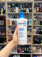 کرم مرطوب کننده پمپی اتودرم اولترا بایودرما - BIODERMA - Image 2